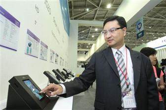 CPT president Lin Sheng-chang