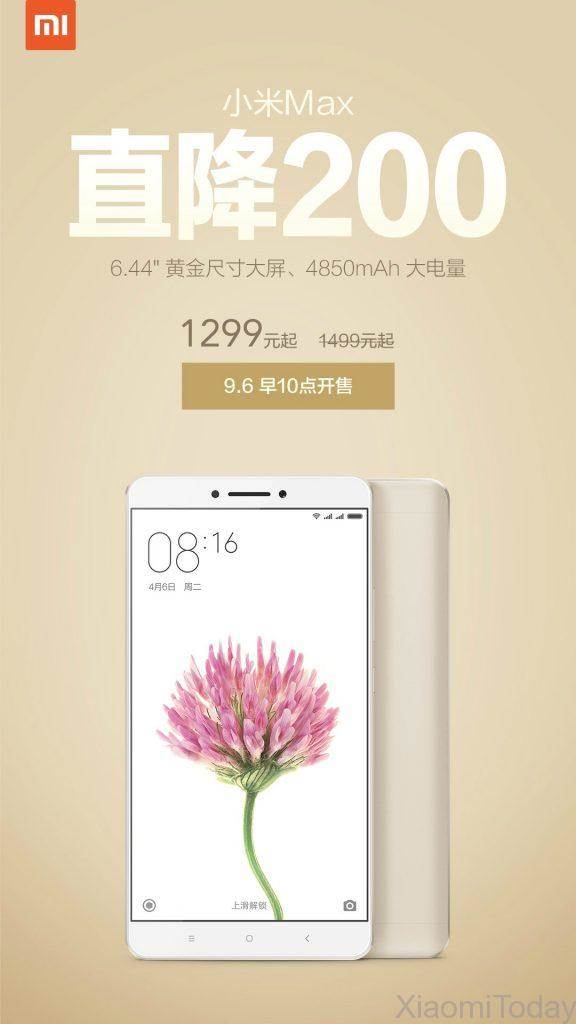 8345c393jw1f7ihaav02cj20u01hc78a