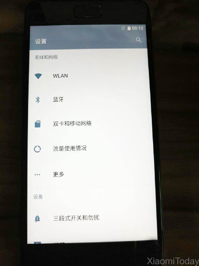 ZUK Z2 on Hydrogen OS 