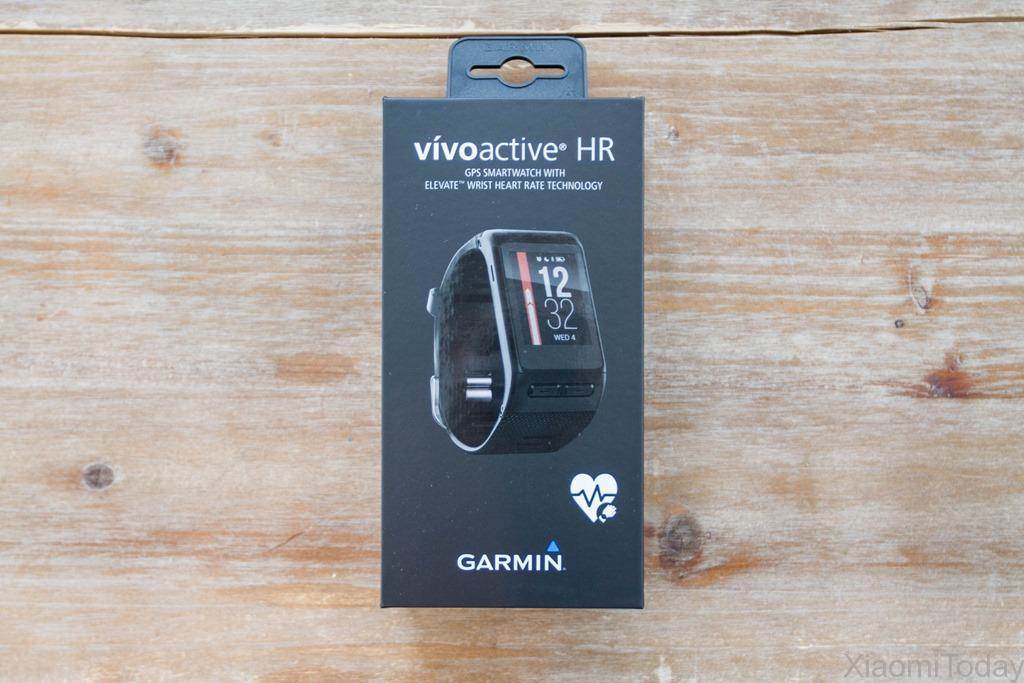 Garmin Vivoactive HR Smartwatch Packaging