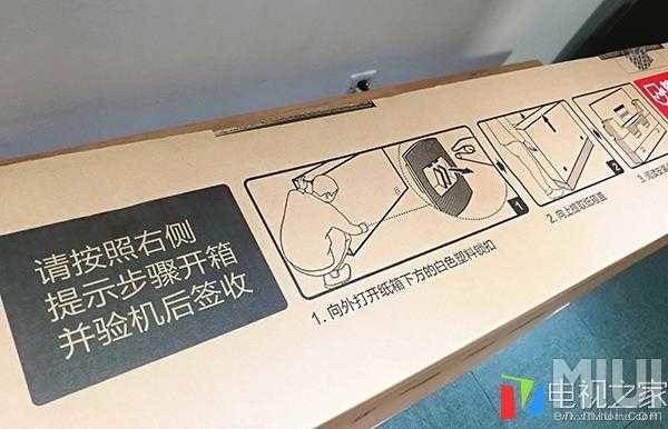 Xiaomi Mi TV 3S 65-inch unboxing photos package-top