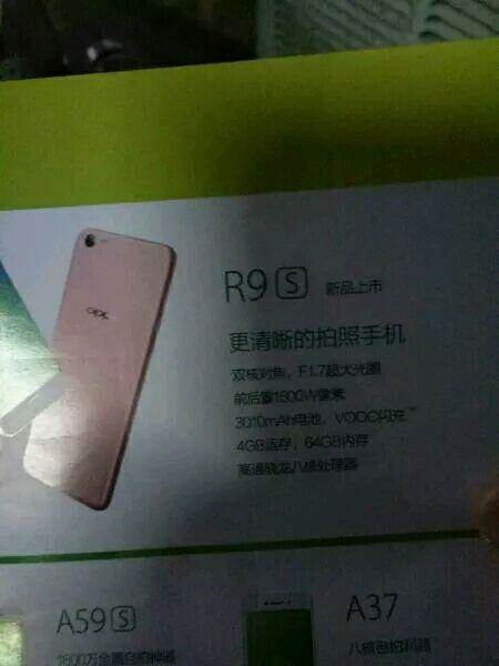 oppo-r9s