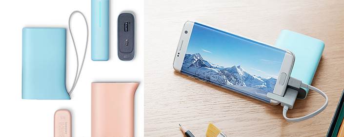 USB LED Light Kettle