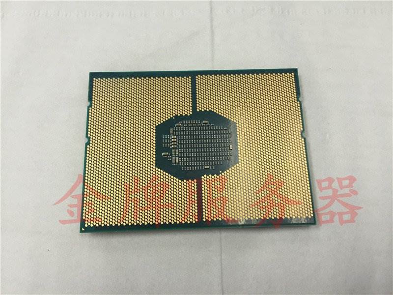 xeon-leak-2