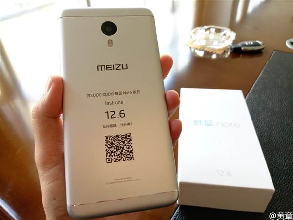 meizu-m3-note