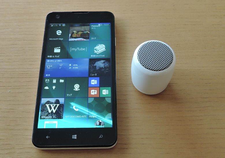 Dodocool Bluetooth Mini Wireless Speaker