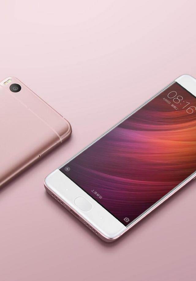 Xiaomi Mi 5S