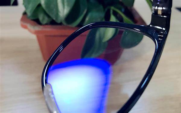 Xiaomi Roidmi anti Blue-ray glasses