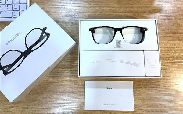 Xiaomi Roidmi anti Blue-ray glasses