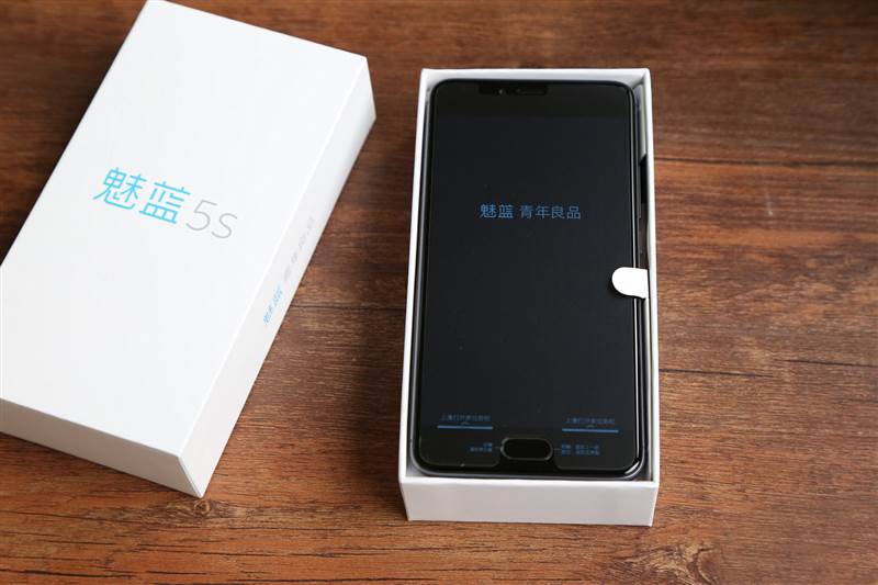 Meizu M5S