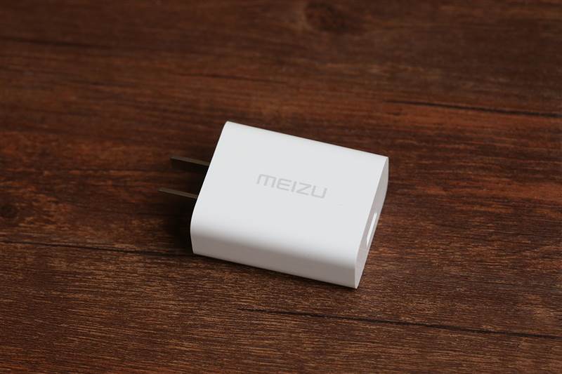 Meizu M5S charger