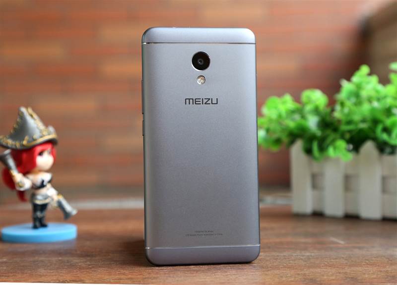 Meizu M5S