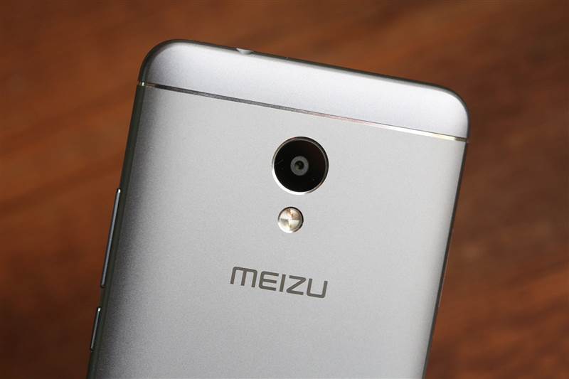 Meizu M5S