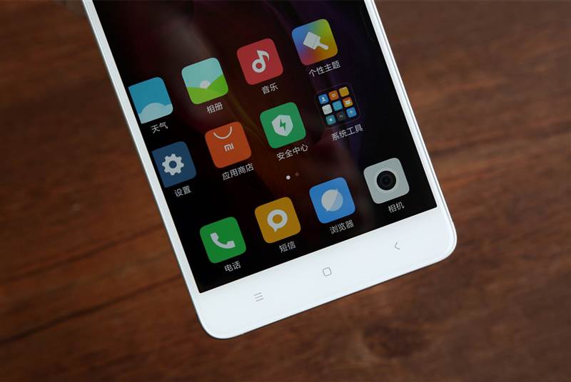Xiaomi Redmi Note 4X design