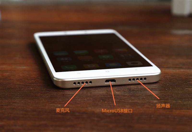Xiaomi Redmi Note 4X design