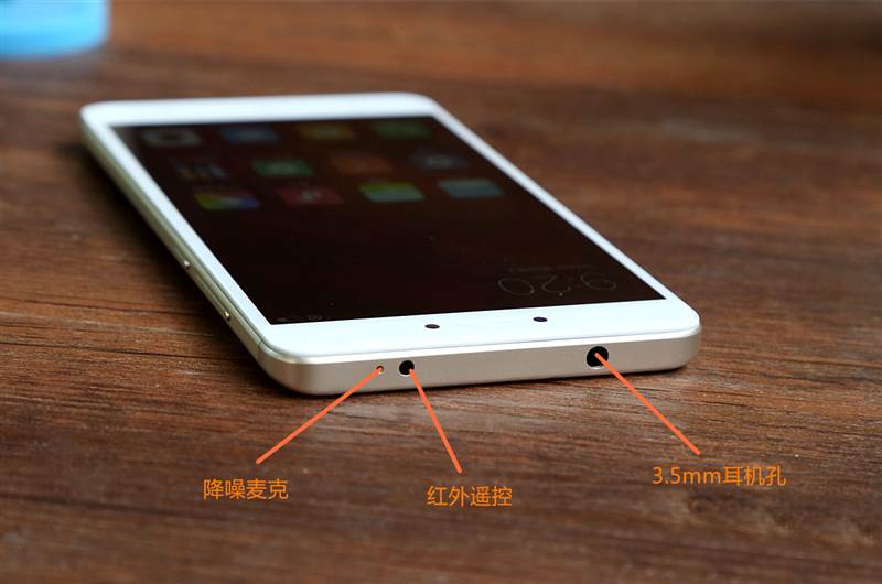 Xiaomi Redmi Note 4X design