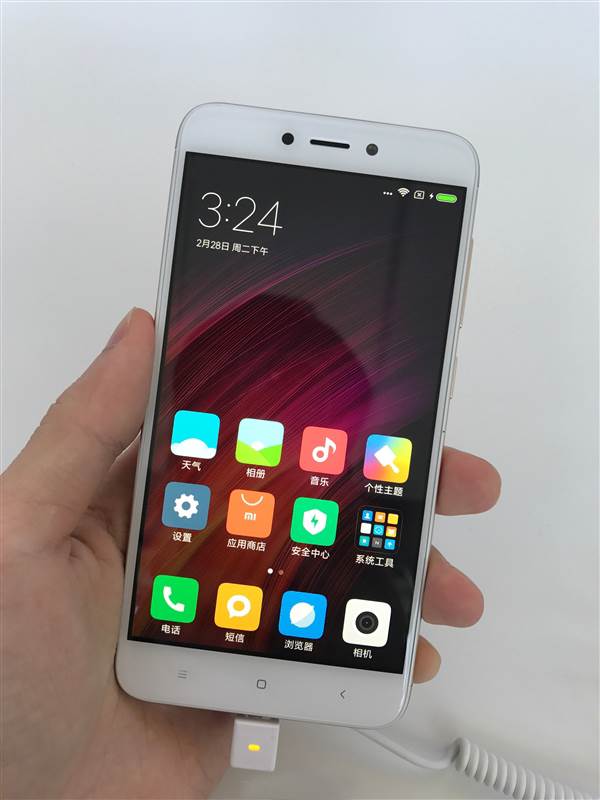 Xiaomi redmi 4X gold