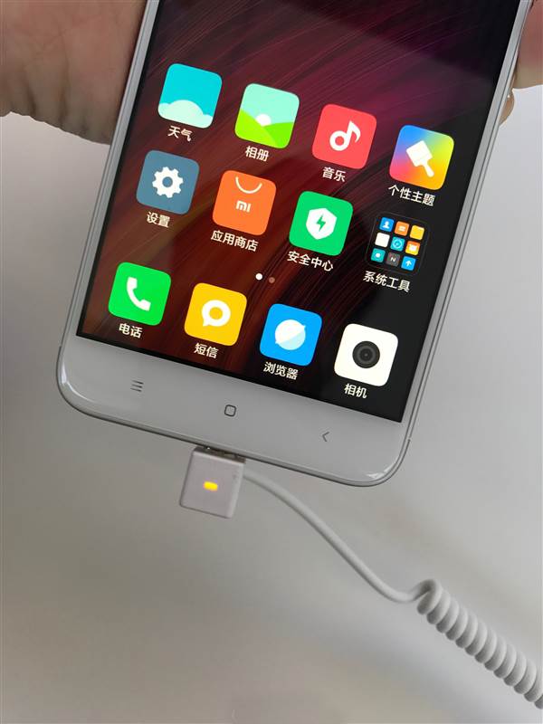 Xiaomi redmi 4X gold