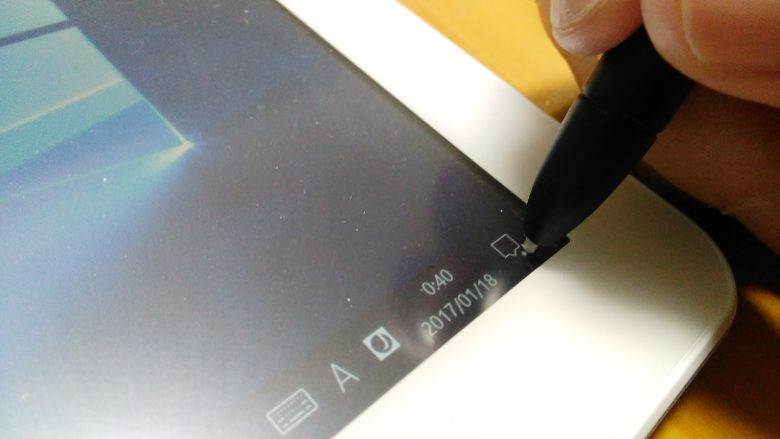 Wacom pen and Cube Mix Plus