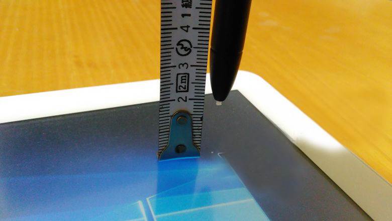 Wacom pen and Cube Mix Plus