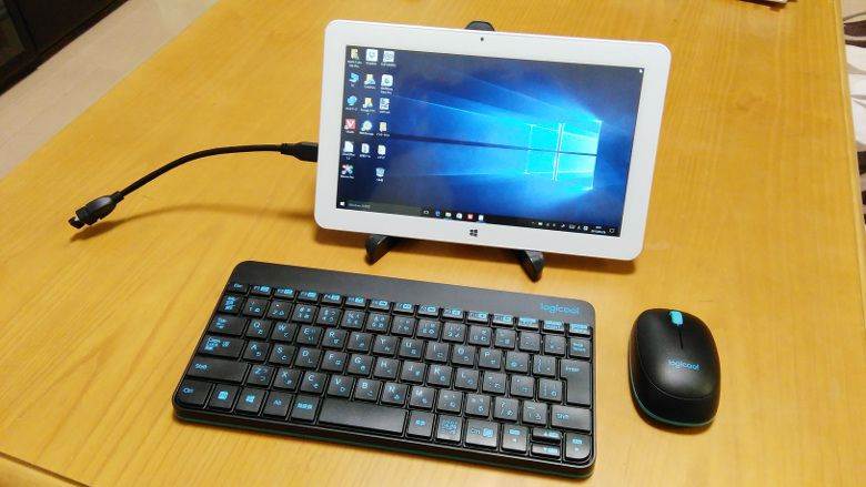 Cube Mix Plus keyboard