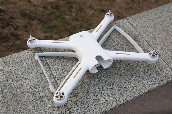 Xiaomi Mi Drone 4K