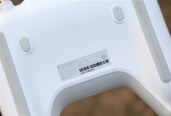 Xiaomi Mi Drone 4K