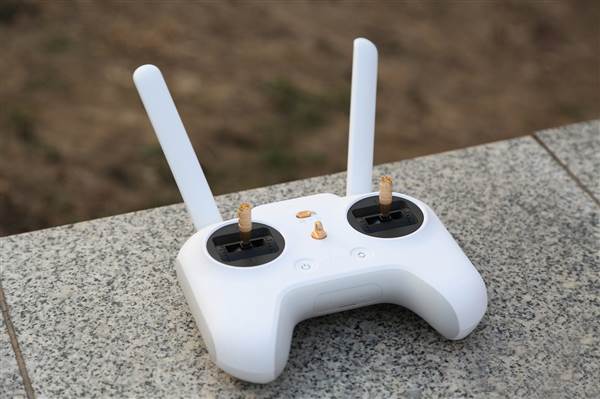 Xiaomi Mi Drone 4K