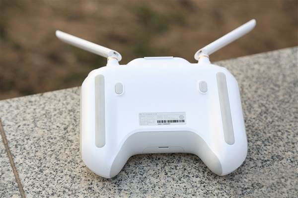 Xiaomi Mi Drone 4K