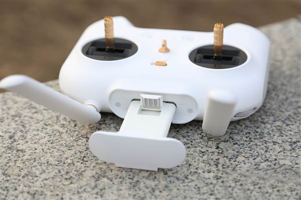 Xiaomi Mi Drone 4K