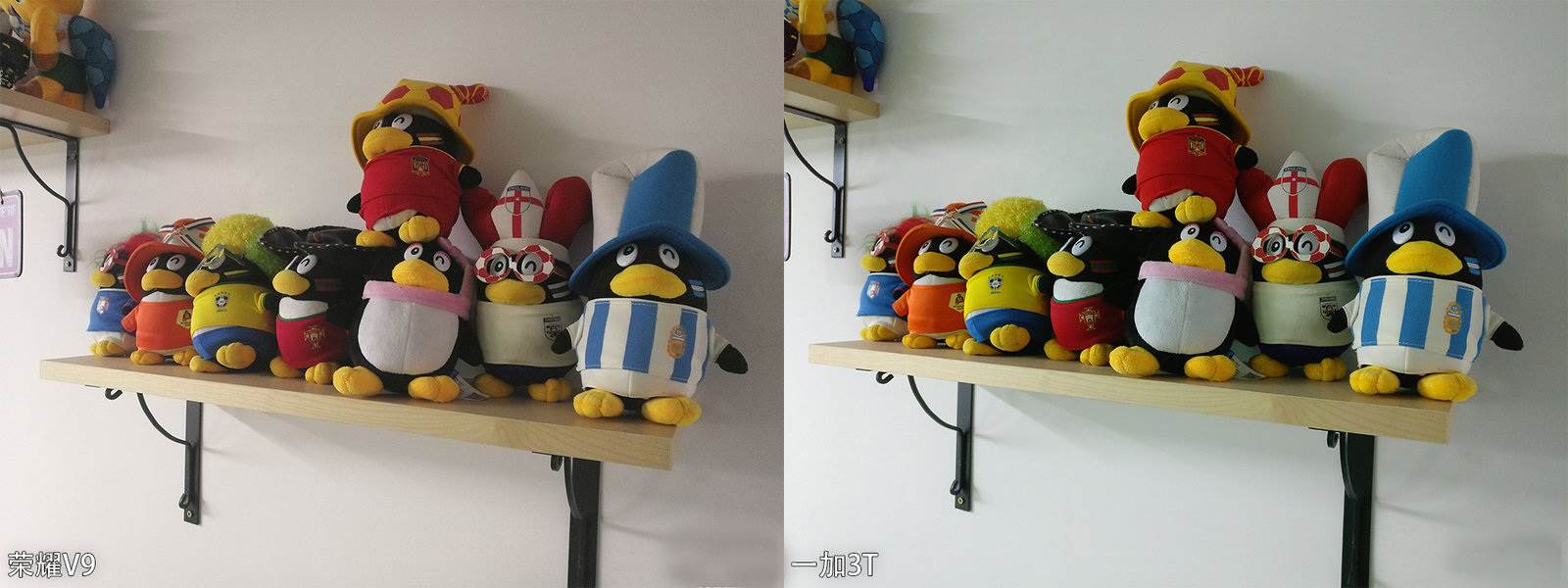 Huawei Honor V9 vs OnePlus 3T