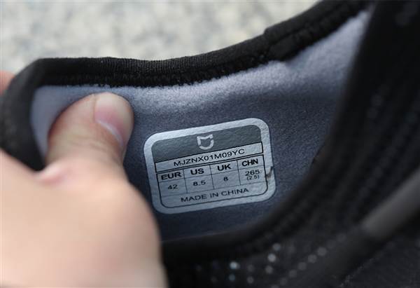 Xiaomi Mijia Smart Shoes