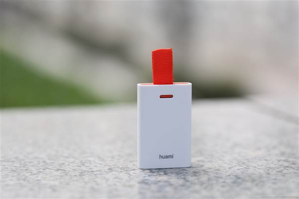 Xiaomi Mijia Smart Shoes