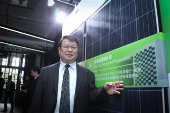Green Energy Technology