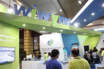 Wiwynn to be listed on Taiwan securities market in the near future Photo: Michael Lee, Digitimes, November 2017
