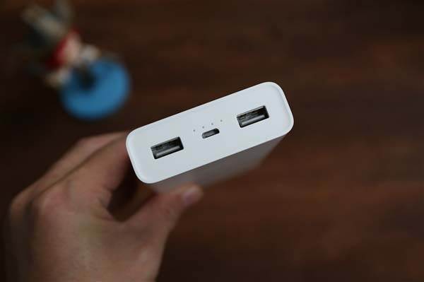Xiaomi Mi PowerBank 2C