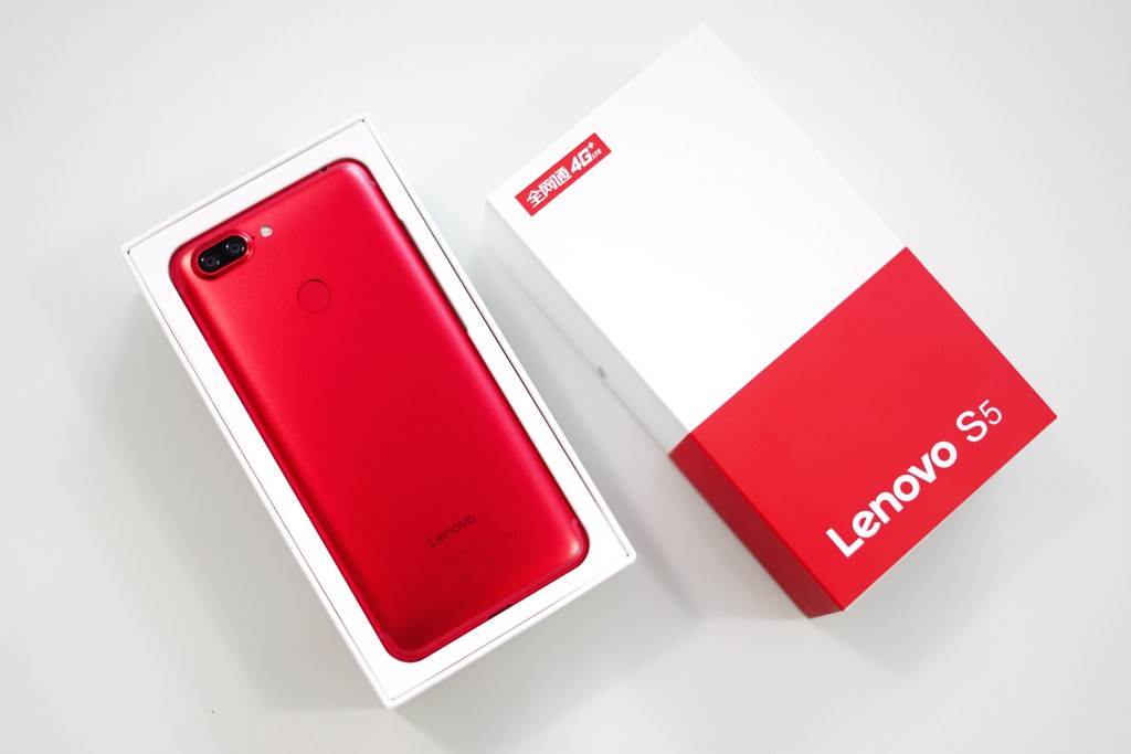 lenovo s5
